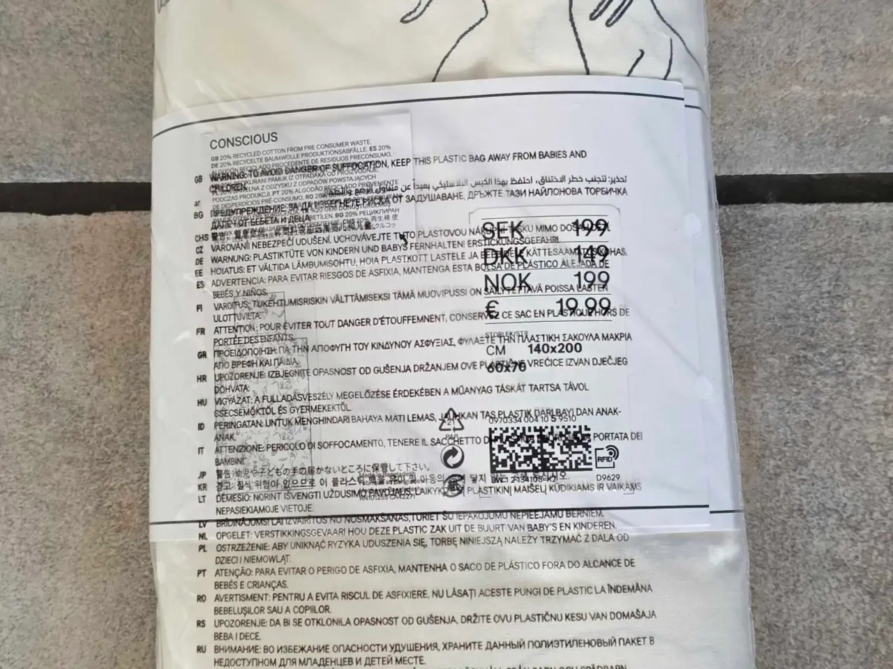 Billede 2 - H&M sengetøj verdenskort