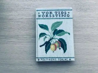 Vor Tids Korssting af Gertie Wandel
