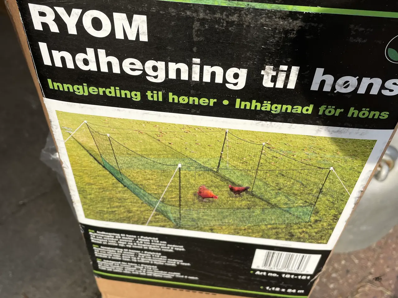 Billede 1 - Trådhegn 