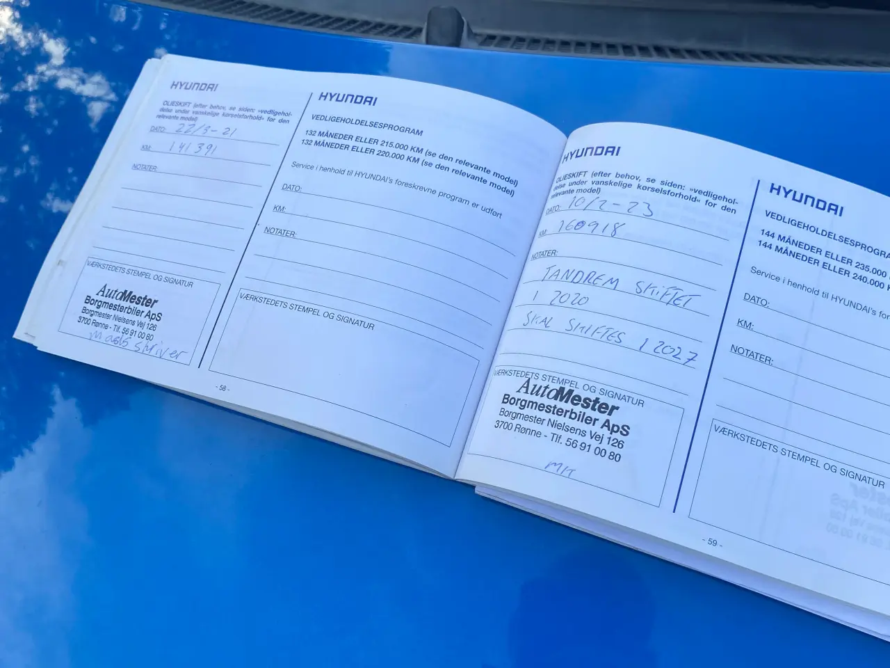 Billede 11 - Hyundai 1,1i