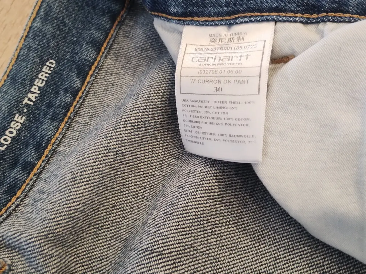 Billede 3 - Carhartt WIP Double Knee Pants