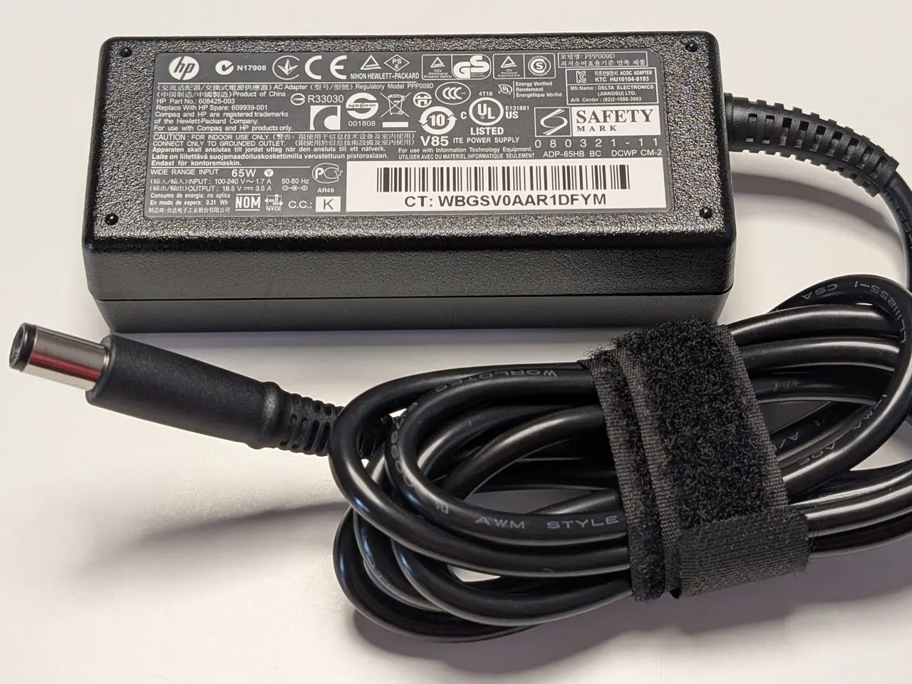 Billede 2 - HP 65W Strømforsyning – PPP009D.