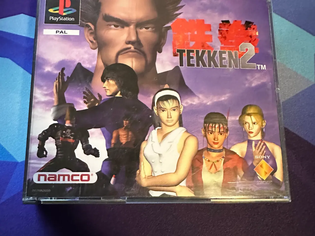 Billede 1 - Tekken 2 ps1