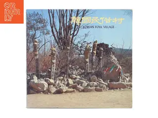 Korean Folk Village (Bog)