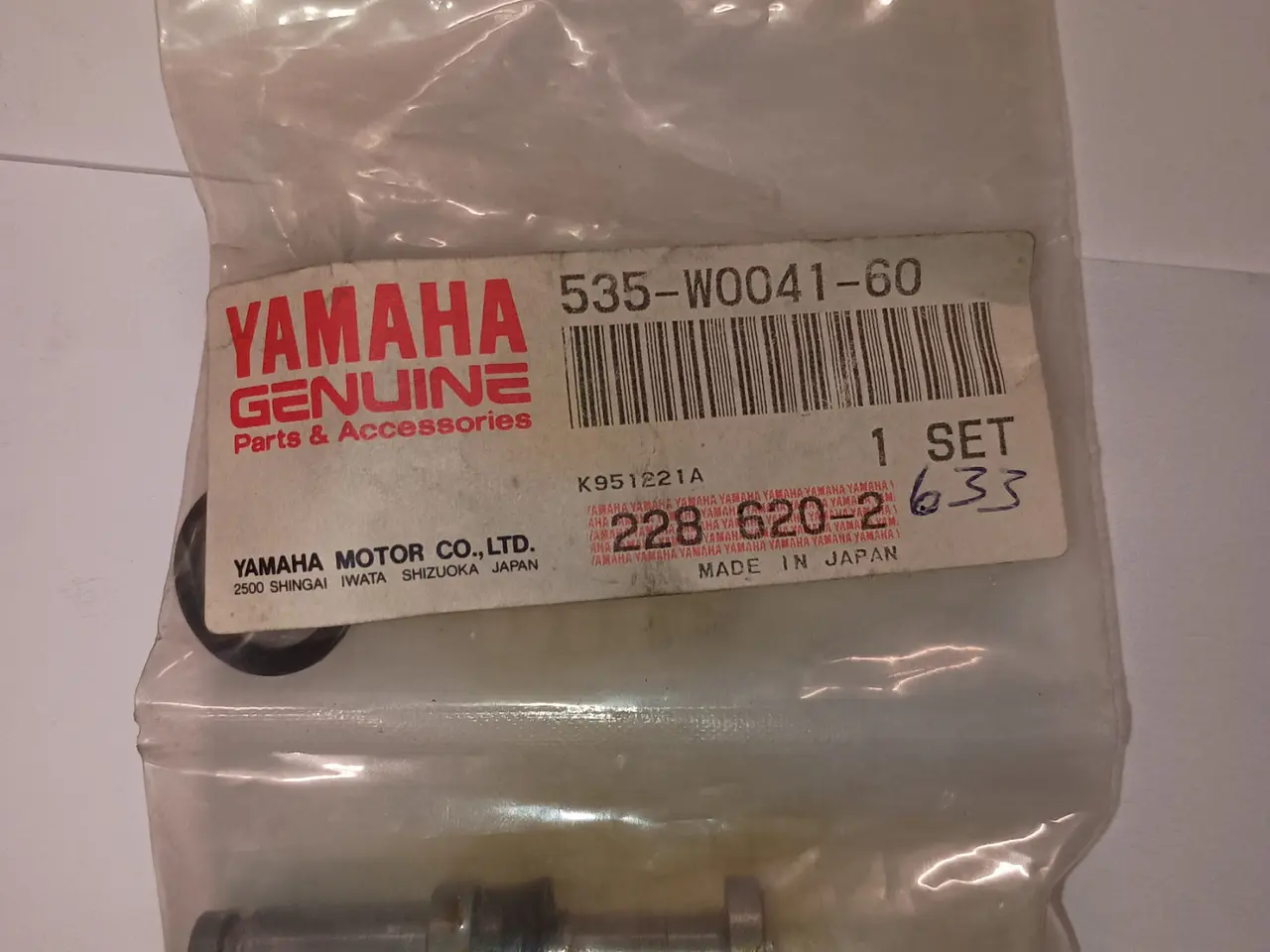 Billede 1 - Yamaha CYLINDER KIT, MASTER
