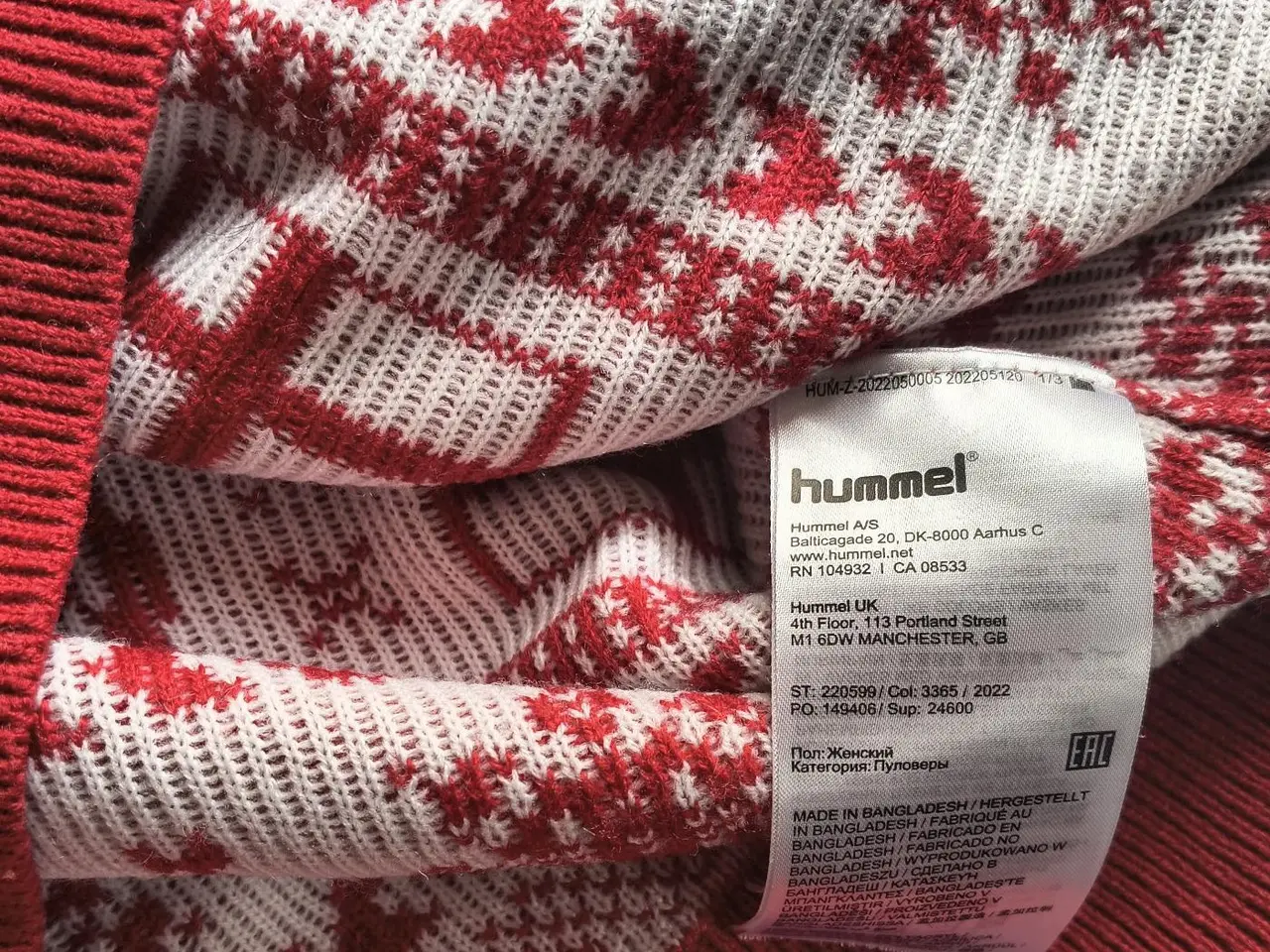 Billede 5 - DANMARK/DBU/HUMMEL JULESWEAT, STR. L, I FLOT STAND