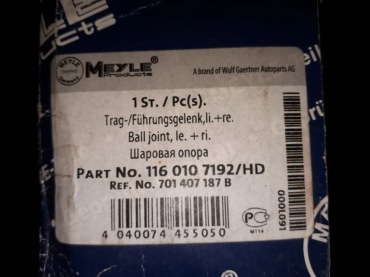 Billede 2 - Mercedes reservedele
