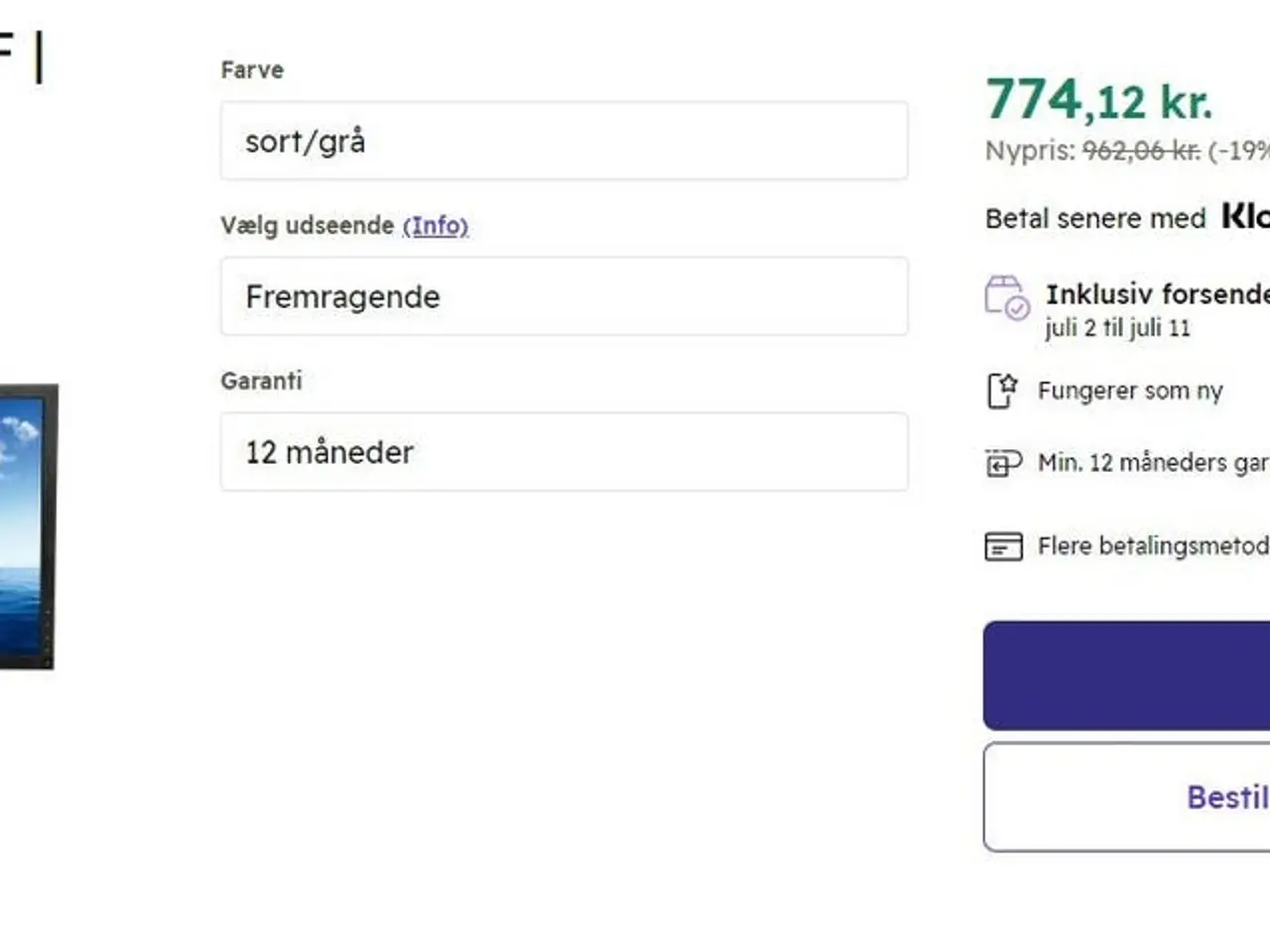 Billede 8 - Dell fladskærm P2210f 22 tommer