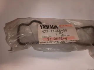 Yamaha SEAL, CYLINDER 1