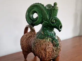 Sjov og unik vintage vædder kande.