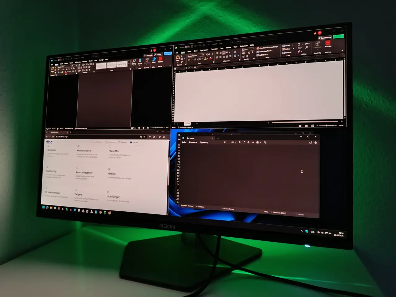 Billede 6 - 32" 4K QD-OLED 165Hz - AOC AGON PRO AG326UD