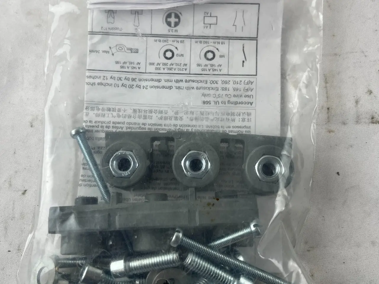 Billede 5 - ABB Mounting Kit for A145 A185 AF145 AF185