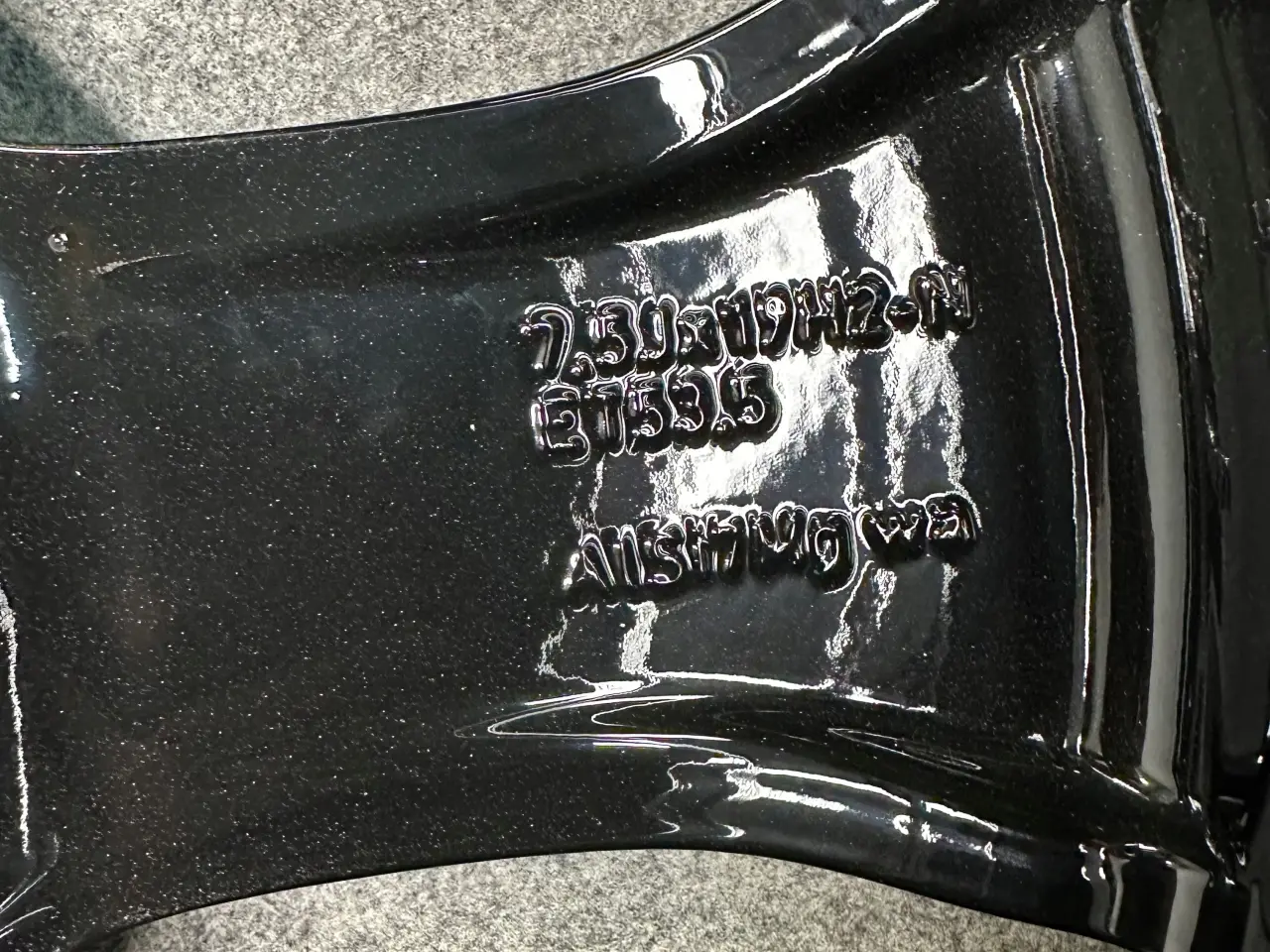 Billede 3 - MERCEDES A243 EQA 7.5" x 19" 5x112 ET 53,5