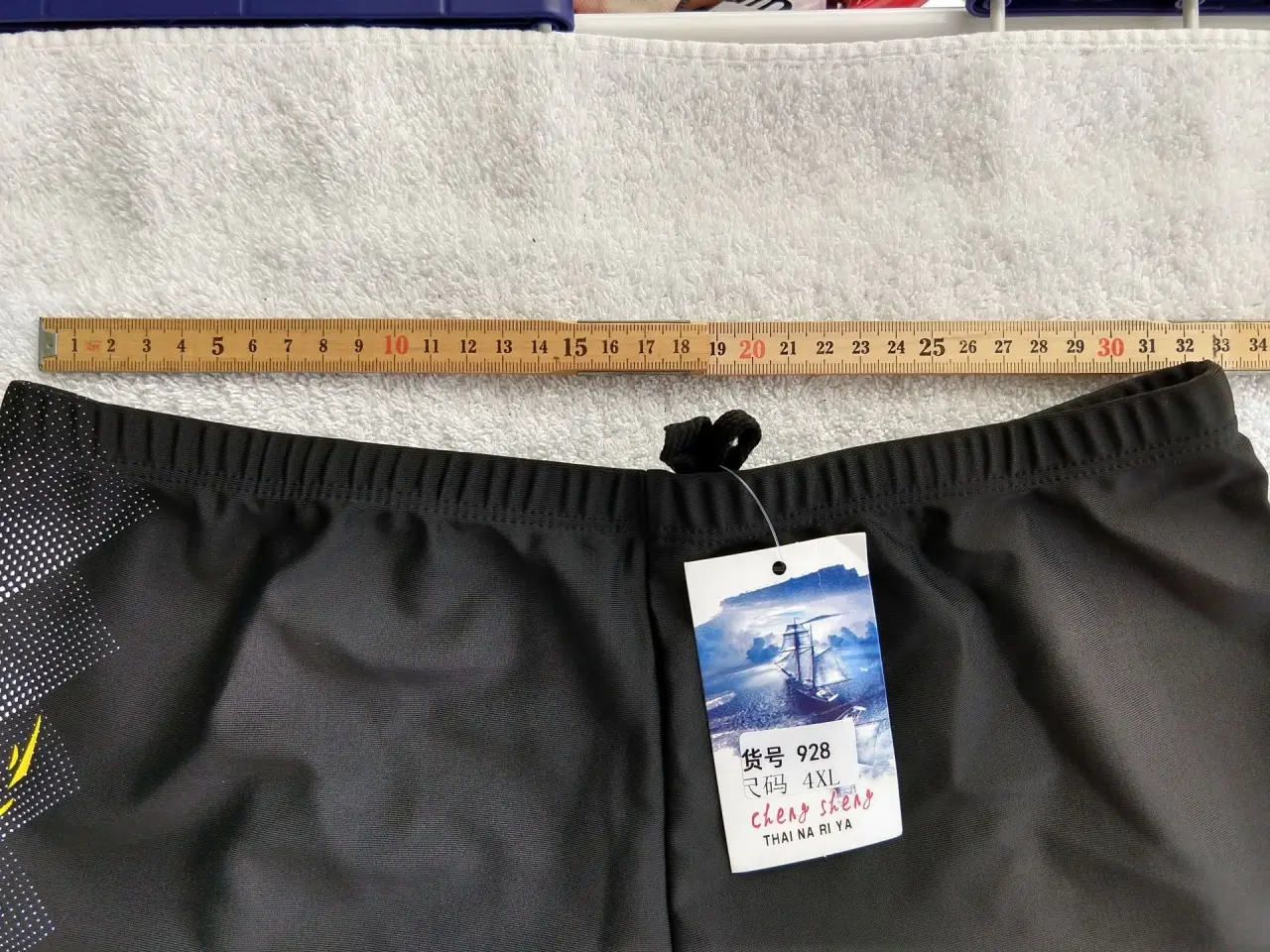 Billede 4 - Badeshorts, str. M