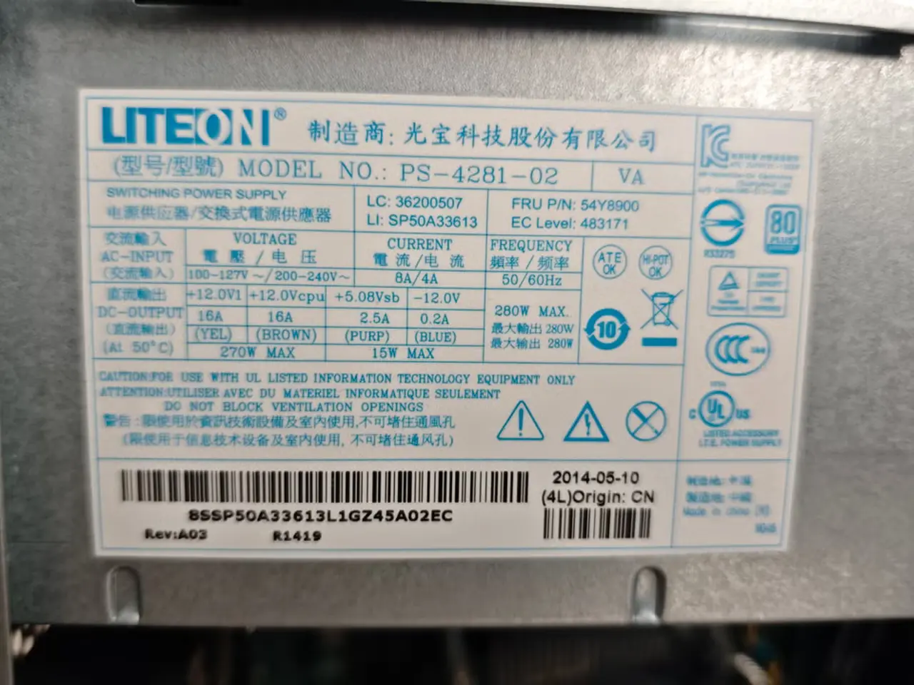 Billede 7 - Lenovo H530 i7 4790 stationær computer m/22" skærm