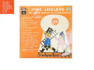 I Synger-Legeland vinylplade fra Odeon