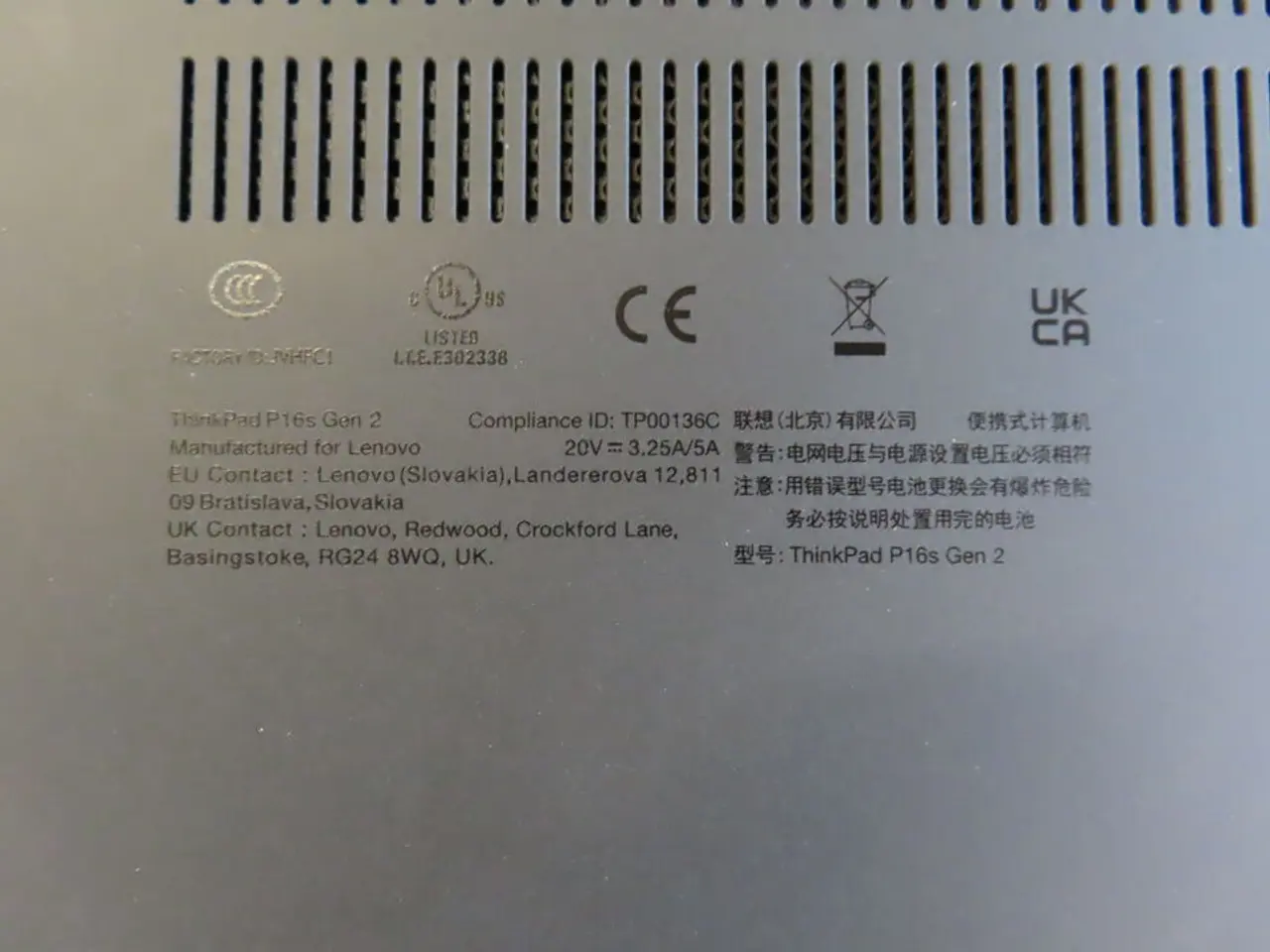 Billede 4 - Bærbar computer LENOVO thinkpad P16s gen2