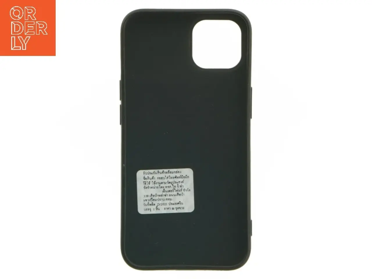 Billede 2 - Mobilcover (str. 15 x. 7,5 cm)