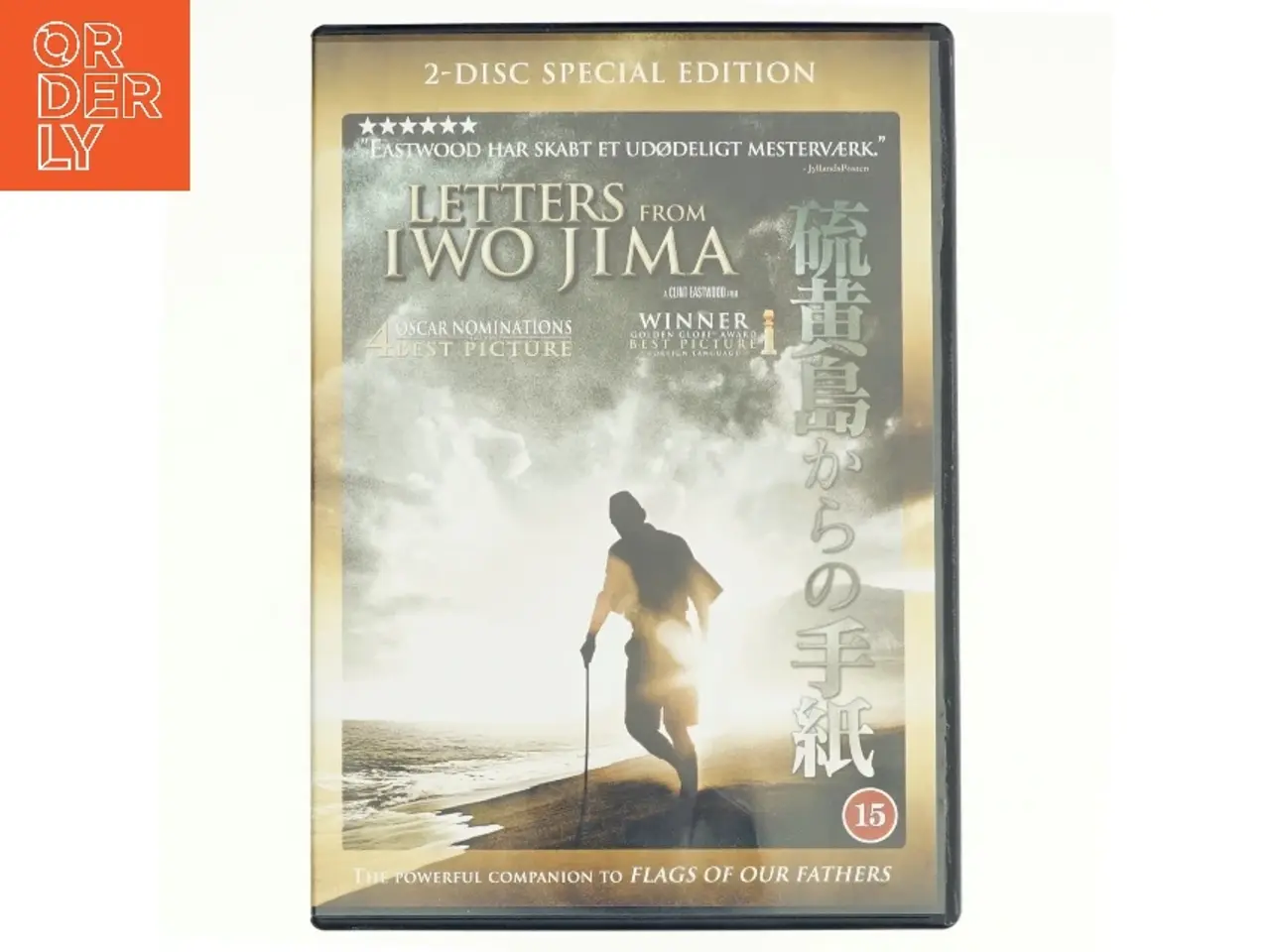 Billede 1 - Letters to Iwo Jima (dvd)