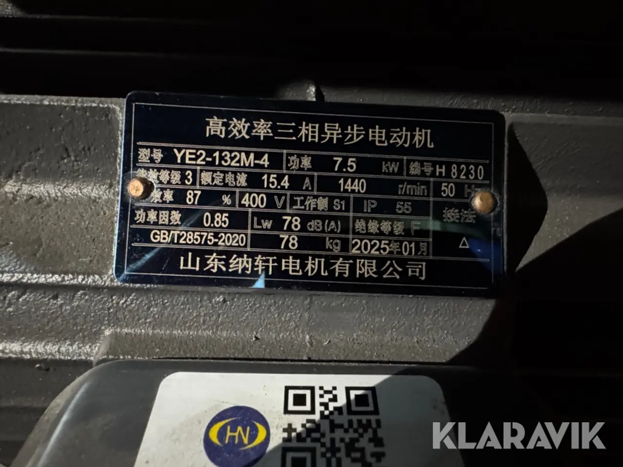 Billede 5 - Pappresser Keep Way KPW-HW120T