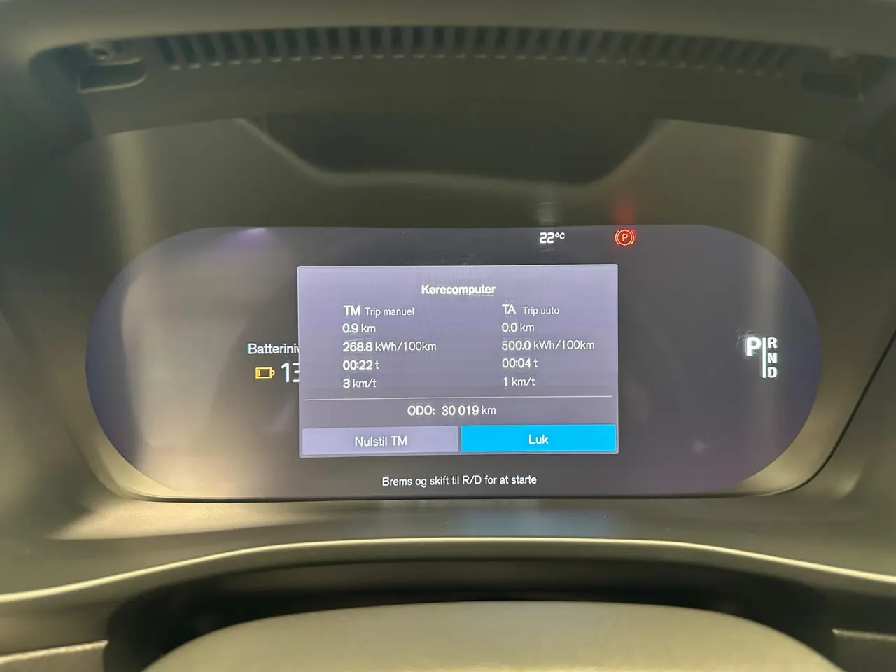 Billede 18 - Volvo C40  P6 ReCharge Core