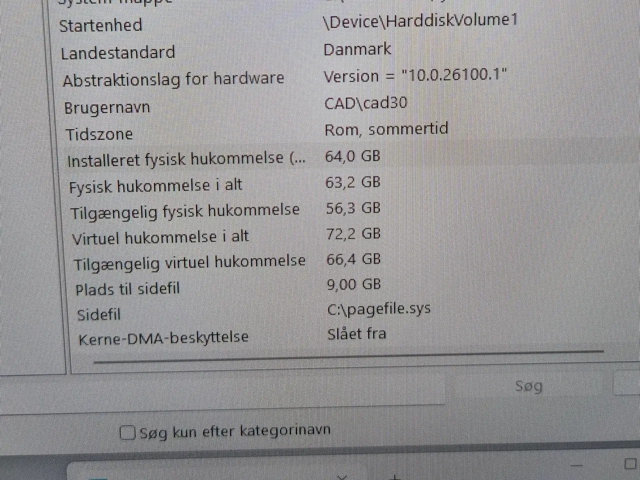 Billede 9 - 17,3" Dell CAD arbejdsstation, Professionel