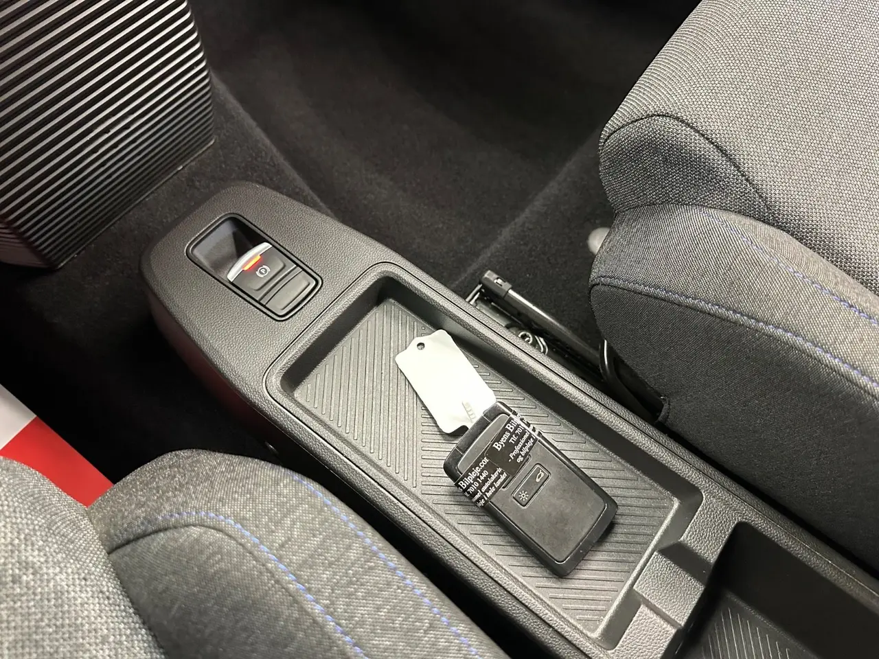Billede 18 - Renault 5 E-Tech 52 Techno
