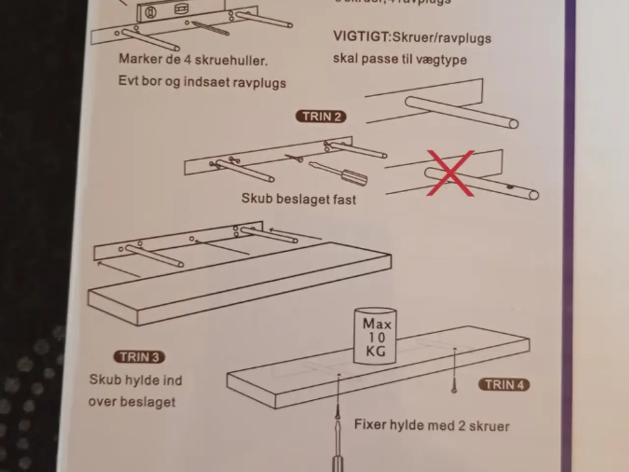 Billede 2 - Svævehylde - Højglanspoleret