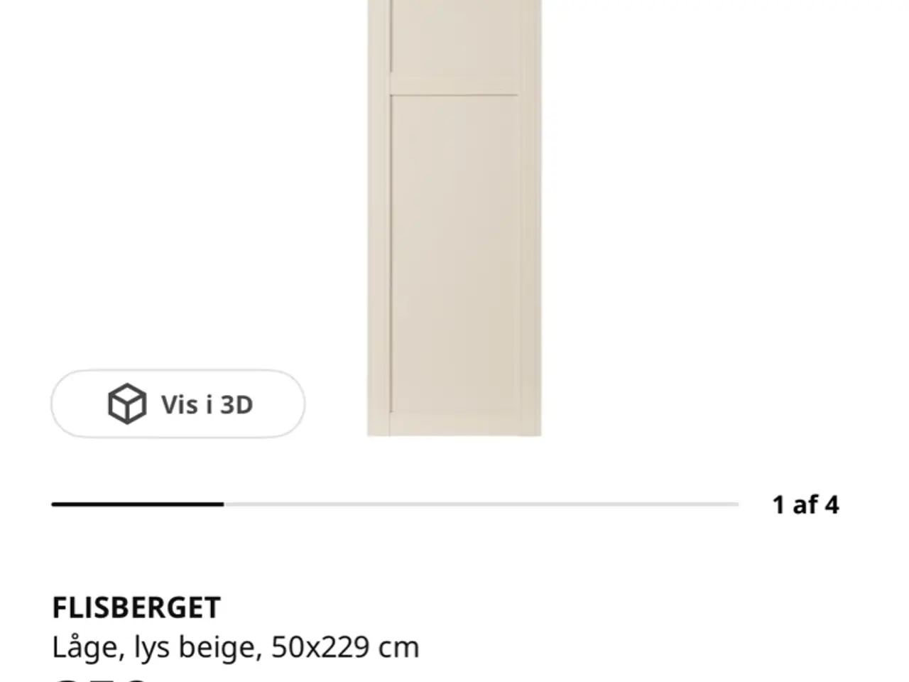 Billede 1 - Ikea pax låger