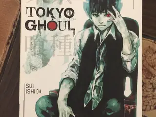Tokyo Ghoul Vol. 1 på engelsk