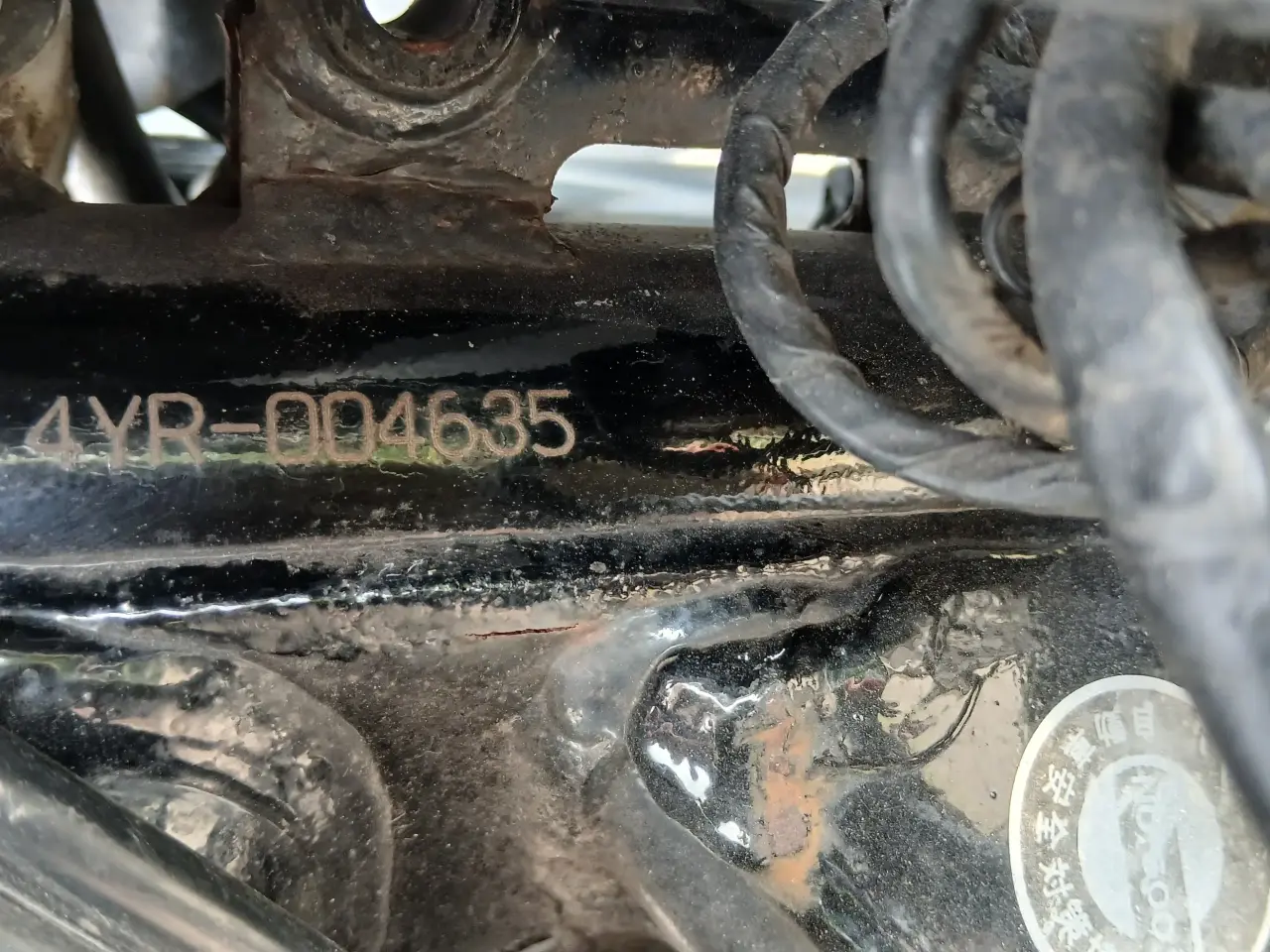 Billede 12 - Yamaha FZ 400 Fazer