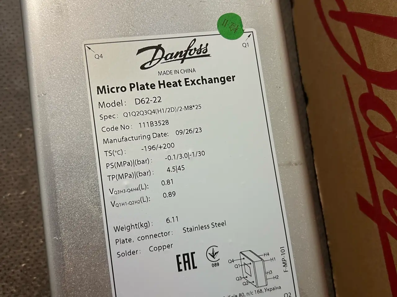 Billede 2 - Danfoss Varmevekslere / Micro Plate varmeveksler