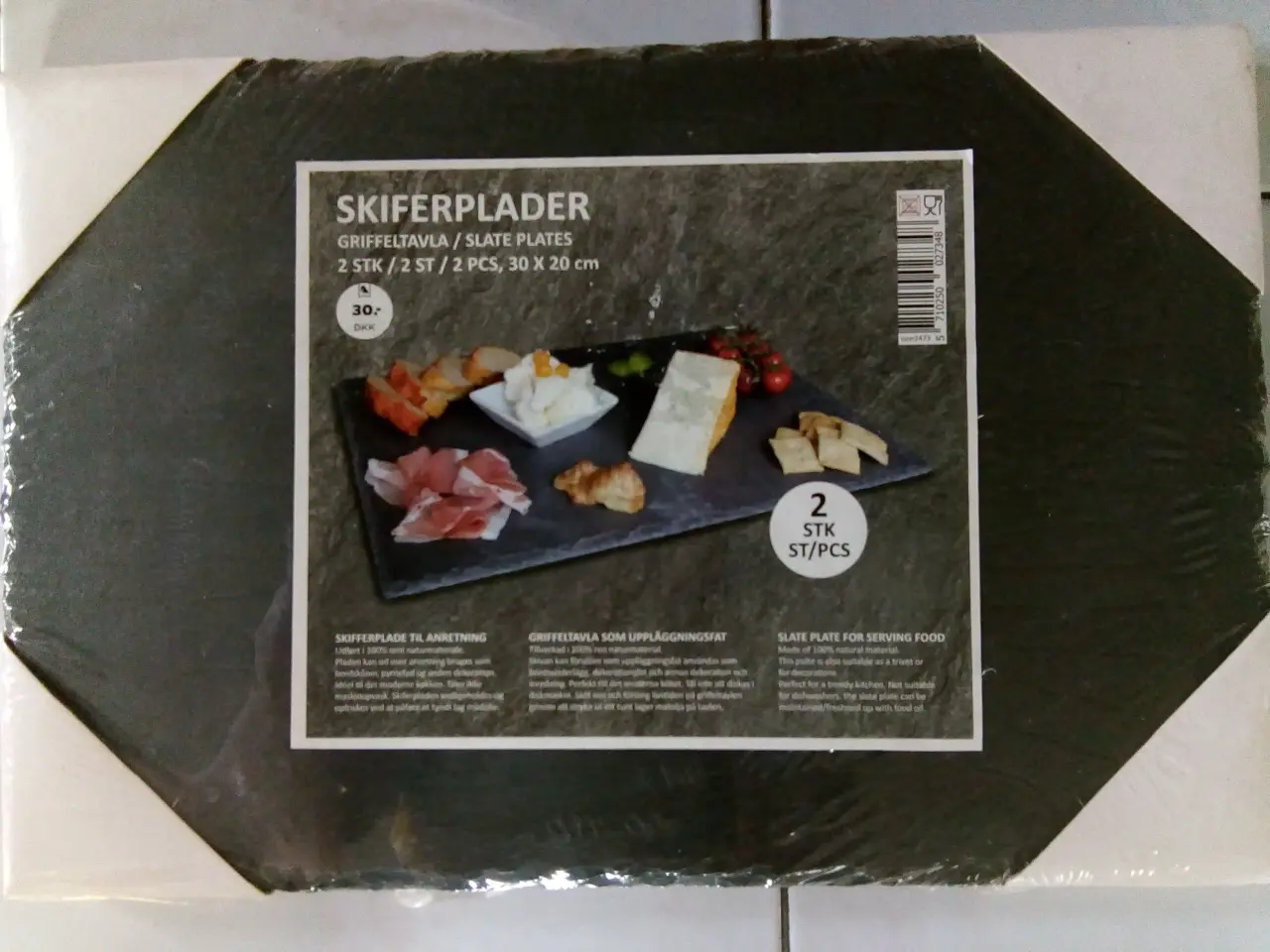 Billede 1 - Serverings plader