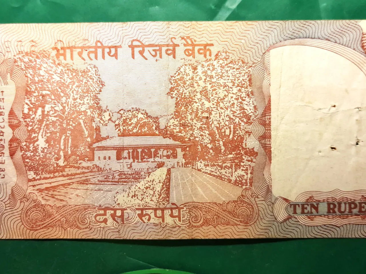 Billede 4 - INDIA INDIEN 10 RUPEES 1992-1997 & 1996-1997