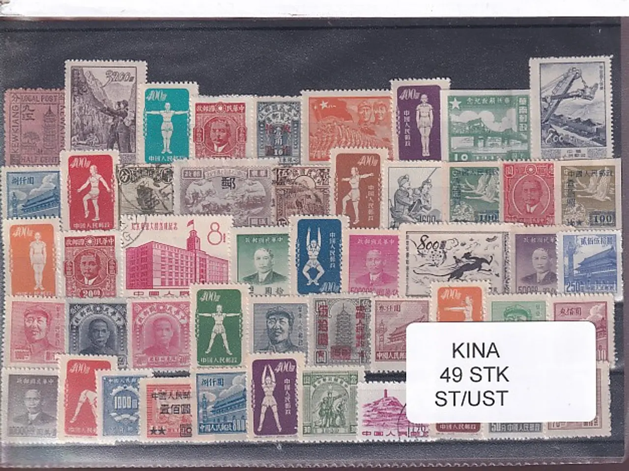 Billede 1 - Kina Samling - 49 Stk. Stemplet/ustemplet