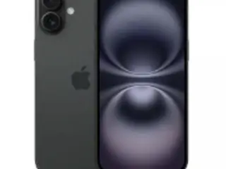 IPhone 16 Pro 1TB