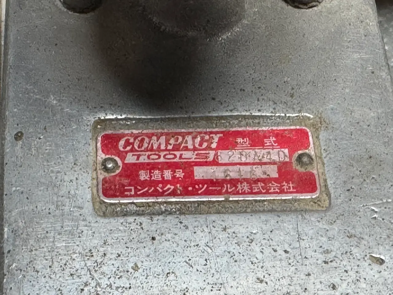 Billede 3 - Slibemaskiner COMPACT
