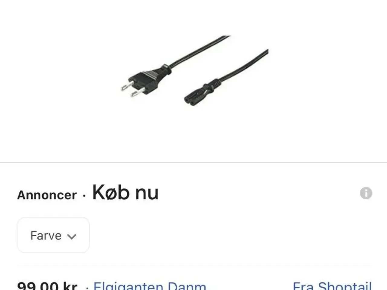 Billede 6 - Forskellige strømkabel universal, Qnect C13 3-pole