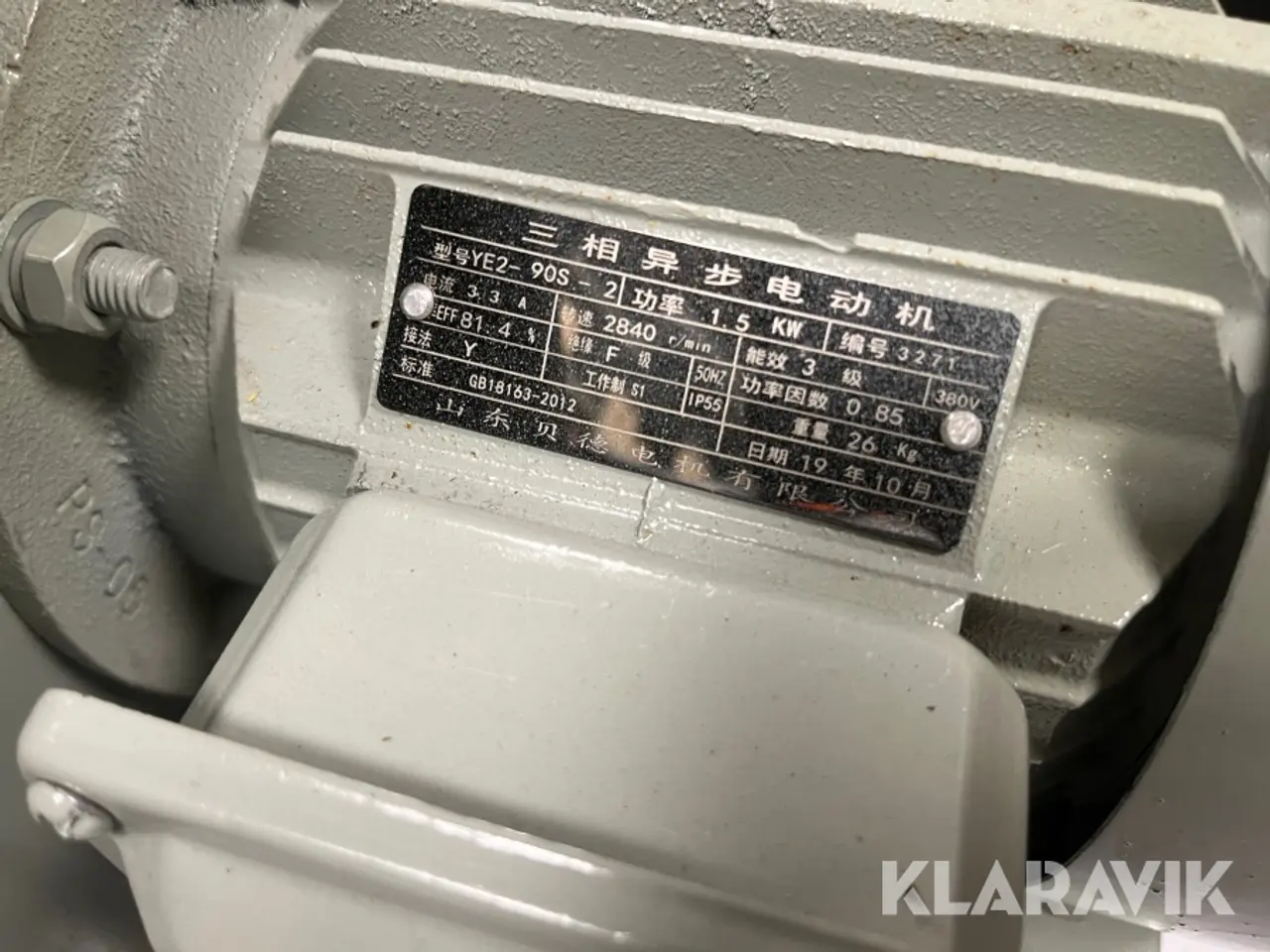 Billede 12 - Udsugning motor Taitong 4-72