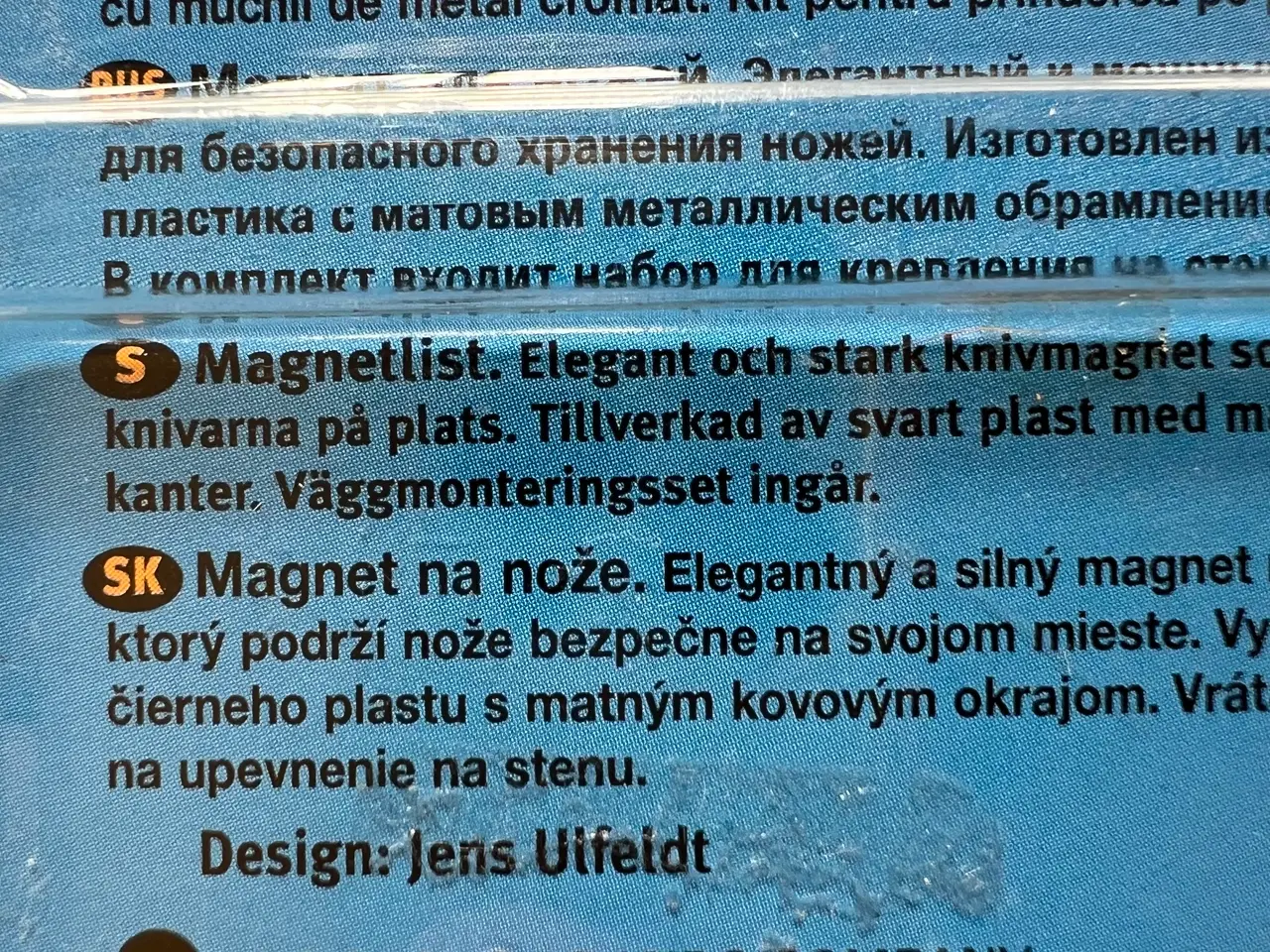 Billede 3 - NY og uåbnet knivmagnet fra Fiskars (32 Cm. Lang)