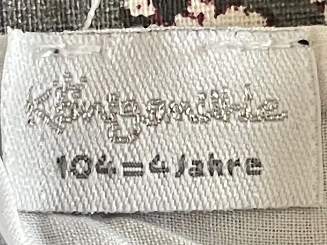 Billede 5 - Pige Sommerkjole str.104