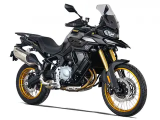 Voge DS 900 X