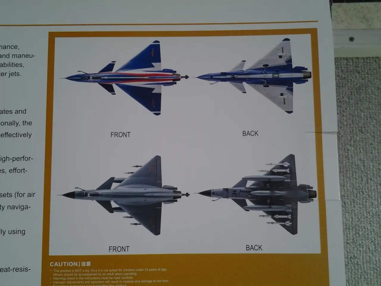 Billede 6 - Fjernstyret fly, FMS J-10 64mm EDF Jet (PNP)