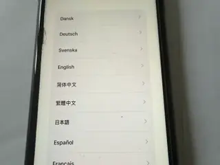 iPhone 11 med cover og panserglas