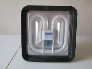 Arbejdslampe
