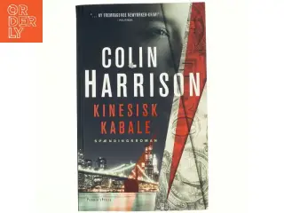 Kinesisk kabale : spændingsroman af Colin Harrison (f. 1960-11-27) (Bog)