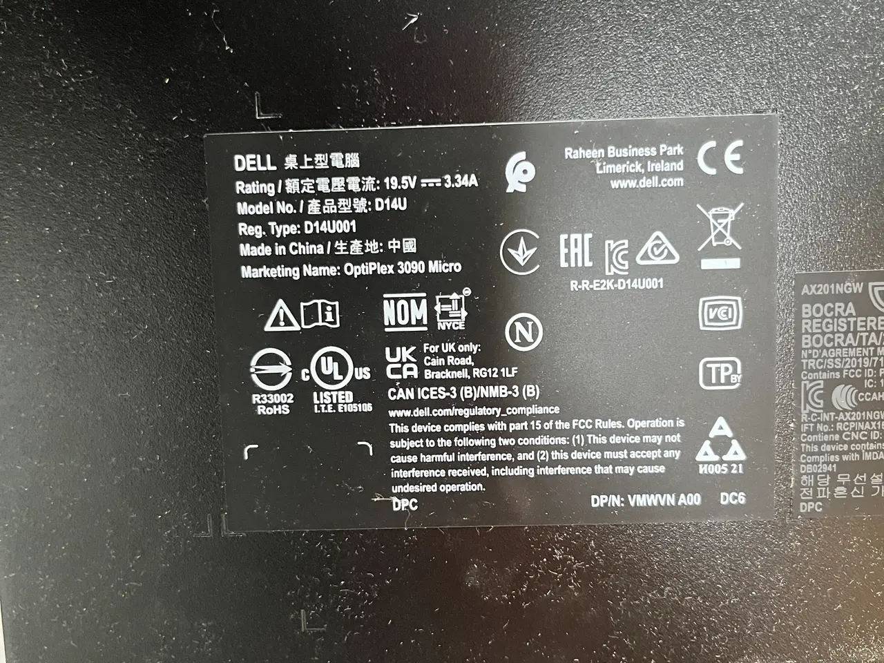 Billede 3 - Computer inkl. Tastetur og mus DELL/HP D14U