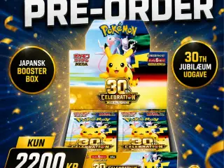 30th celebrations japansk booster box