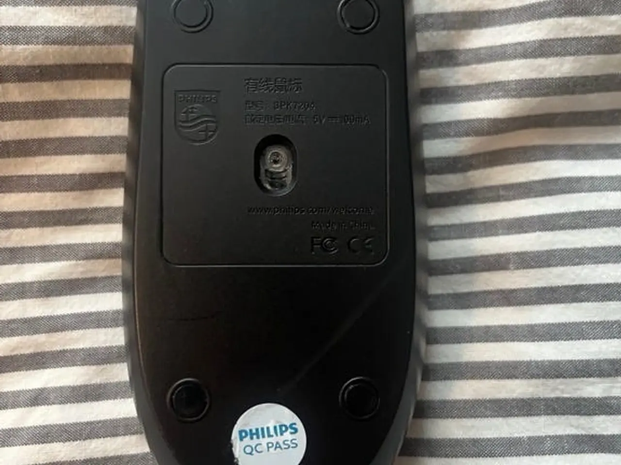 Billede 3 - Mus Philips SPK7204 med USB