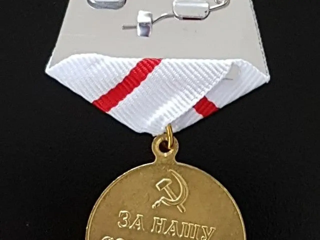 Billede 2 - USSR medalje